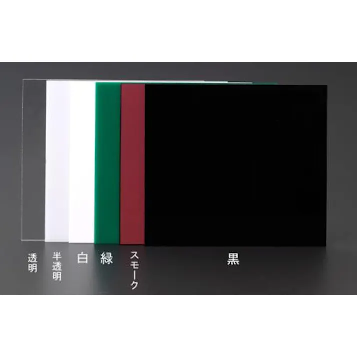 ESCO 160x180x3mm アクリル板 (半透明) 板材EA440DV-42 4548745013290(CDC)【別送品】