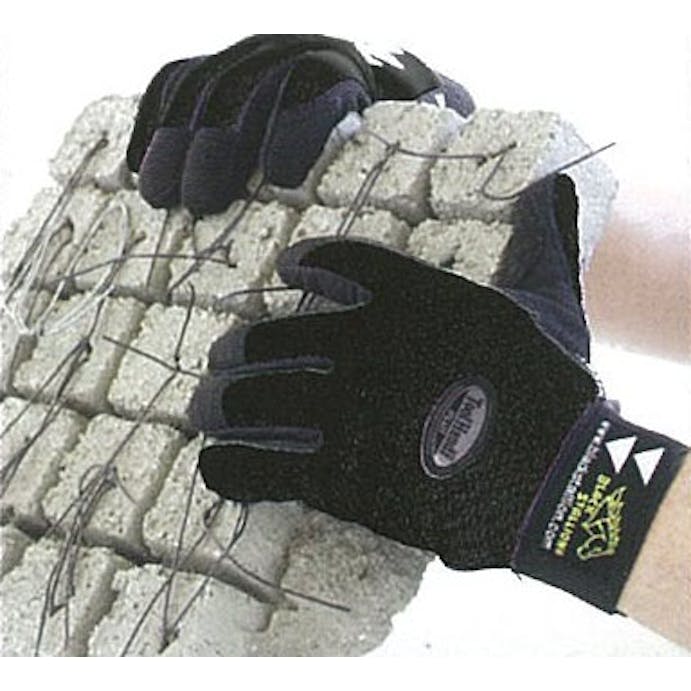 ESCO [L] 手袋(合成革) 手袋･腕カバーEA353BA-32 4548745566871(CDC)【別送品】