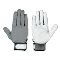ESCO [M] 手袋(山羊革) 手袋･腕カバーEA353CD-31 4550061727263(CDC)【別送品】