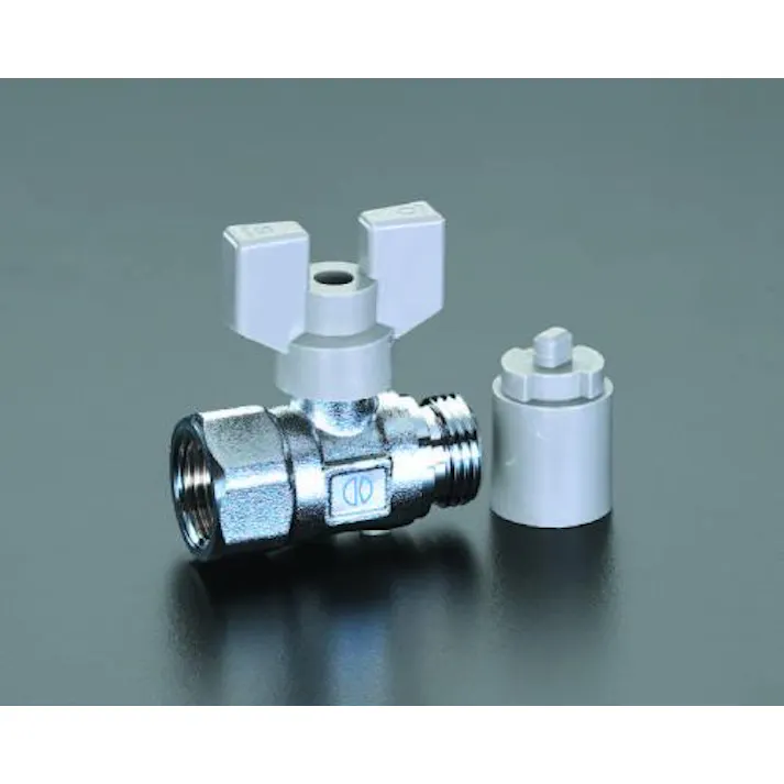 カクダイ Rc1/2"xG 1/2" ボールバルブ フレキパイプ継手、バルブEA425AC-13 4518340861251(CDC)【別送品】