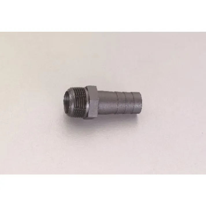 カクダイ R 1・1/4"x30.0mm 雄ねじステム(ナイロン製) カップリングEA141BH-12 4518340547223(CDC)【別送品】