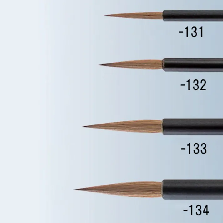 文字筆(イタチ毛) 1.5号 EA109MJ-133 4550061948774【別送品】