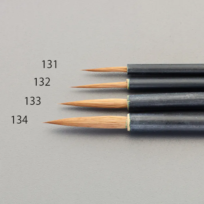 文字筆(イタチ毛) 1.5号 EA109MJ-133 4550061948774【別送品】
