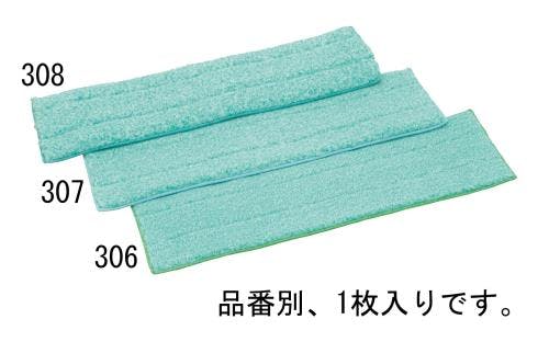 替モップ 515x150mmx13mm EA109ND-307 4548745908787【別送品】