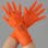 ESCO [S/305mm] 手袋(ニトリルゴム/環境配慮タイプ) 手袋･腕カバーEA354BD-61 4550061824122(CDC)【別送品】