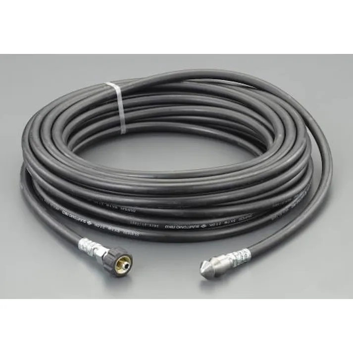 スーパー工業 3/8”x20m 逆噴射ノズル付パイプクリーニング EA115JS-96 4550061226391 (CDC)【別送品】