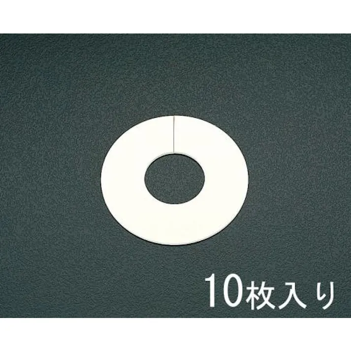 アカギ 65A 配管用化粧プレート(10枚) 配管支持金具EA440AG-65 4518340197435(CDC)【別送品】
