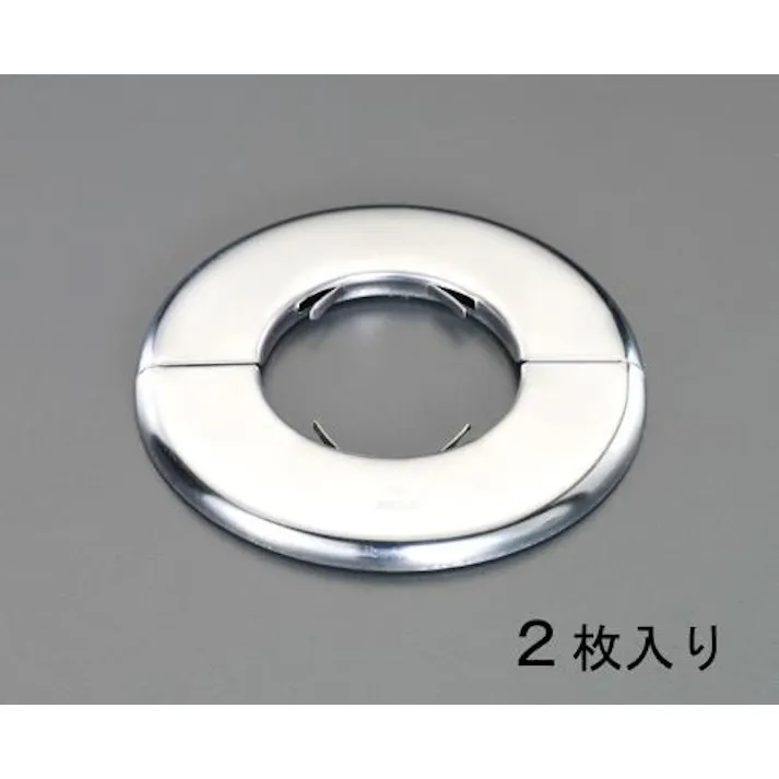 アカギ 40A 配管用化粧プレート(ステンレス製/2枚) 配管支持金具EA440AH-40S 4548745148312(CDC)【別送品】