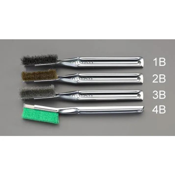 ブラシ(ステンレス製/直/10本) 210mm EA109GH-3B 4548745831887【別送品】