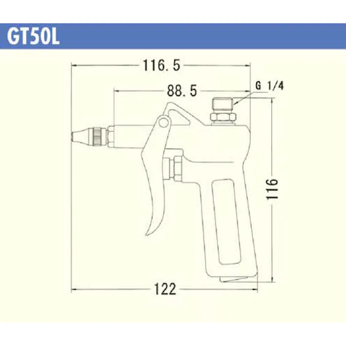 エアーブローガン(流量調整付・ツリーガン) 2.0mm穴 EA123AE-5 4518340383289【別送品】