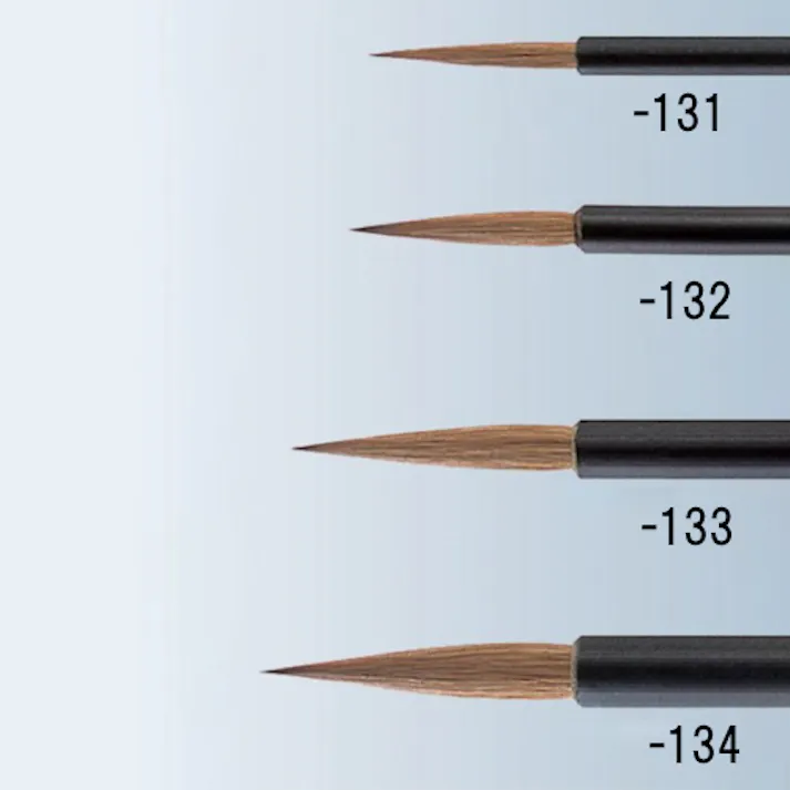 文字筆(イタチ毛) 0号 EA109MJ-131 4550061948750【別送品】