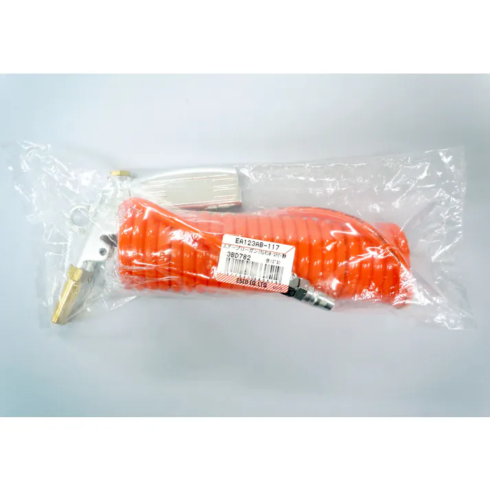 エアーブローガン(ウレタンホース付・静音ノズル) EA123AB-117 4518340660519【別送品】