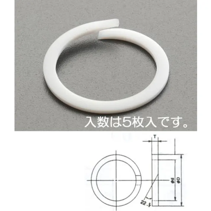 ESCO P-22A バックアップリング (5個) パッキン・オーリング・シムEA423RD-22A 4548745753301(CDC)【別送品】