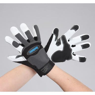 ESCO [XL] 手袋(山羊革) 手袋･腕カバーEA353BA-83 4550061717820(CDC)【別送品】