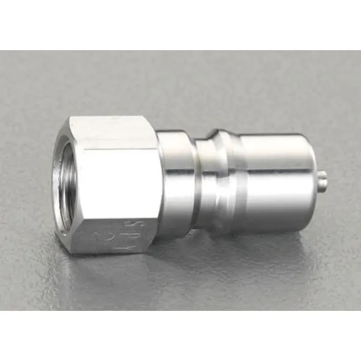 ESCO Rc 1/2" 雌ねじプラグ(ストップ付/ステンレス製) エアーホース用カプラーEA140AB-4 4518340005204(CDC)【別送品】
