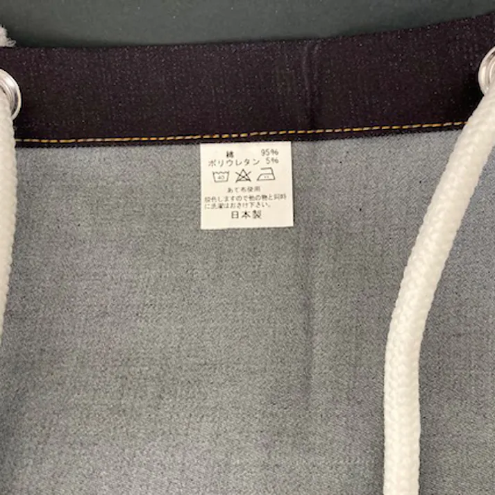 おたふく手袋 作業用エプロン 87x64cm EA355AC-41 4550061024171【別送品】