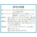 ESCO 89mm コンデンサーブラシ(ナイロン製) 空調用洗浄機EA109CB-89 4550061840627(CDC)【別送品】