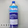 ガスボンベ 190g EA303S-1 4518340011823【別送品】