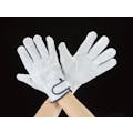 ESCO [LL] 手袋(牛床革) 手袋･腕カバーEA353BE-93 4548745462166(CDC)【別送品】