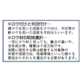 新富士バーナー 20g フラックス(アルミ硬ろう用) 銅配管溶接器､ブロートーチ､ロウ材EA309A-21 4550061976128(CDC)【別送品】