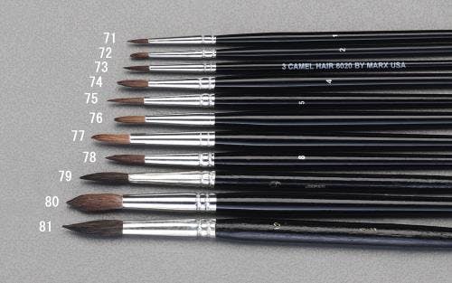 丸筆(ラクダ毛) 4号 EA109MG-74 4548745553444【別送品】