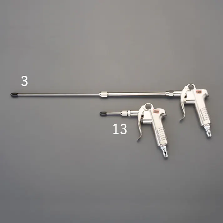 エアーブローガン(伸縮ノズル) 2.0穴x200-400mm EA123EB-3 4518340134935【別送品】