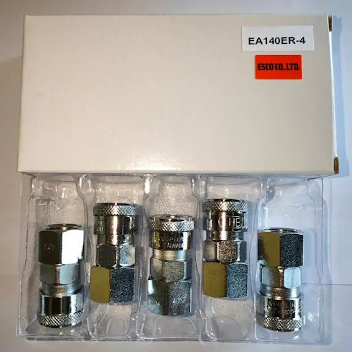 ESCO Rc 1/2" 雌ねじカップリング(エアーホース用) エアーホース用カプラーEA140ER-4 4518340326309(CDC)【別送品】