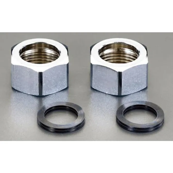 カクダイ 呼20/G 3/4” ナットセット(フレキパイプ用/2個) EA424AE-20 4548745320893 (CDC)【別送品】