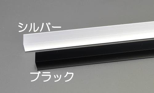 アルミアングル(シルバー/10本) 12x12mmx1m EA440HB-12A 4548745160369【別送品】