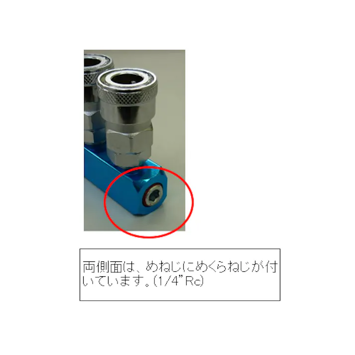 エアーカップリング 2連 EA140DN-2 4518340708297【別送品】