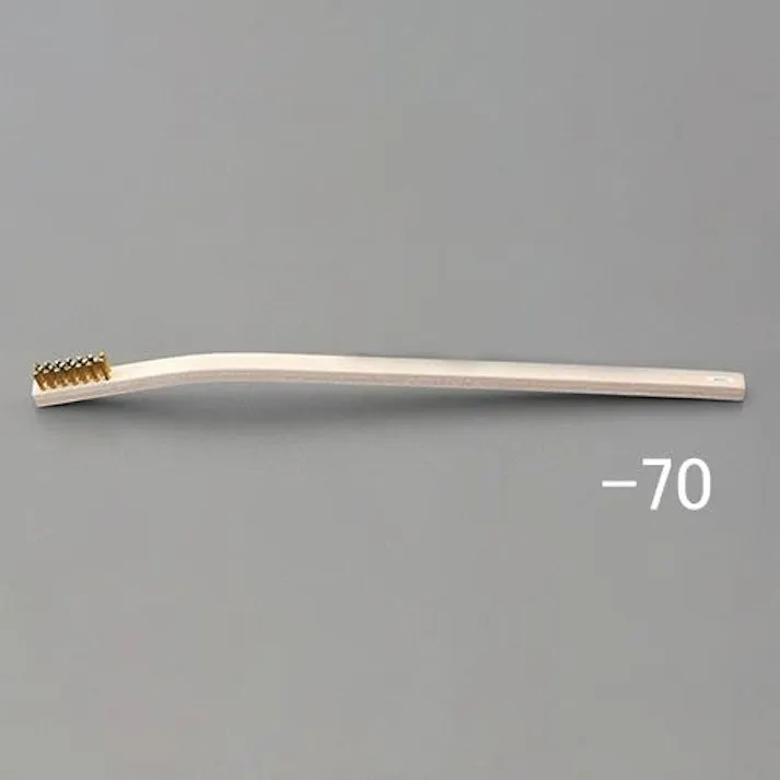 11x350mm 柄付ブラシ(真鍮/長柄) EA109BA-70 4550061521533 (CDC)【別送品】