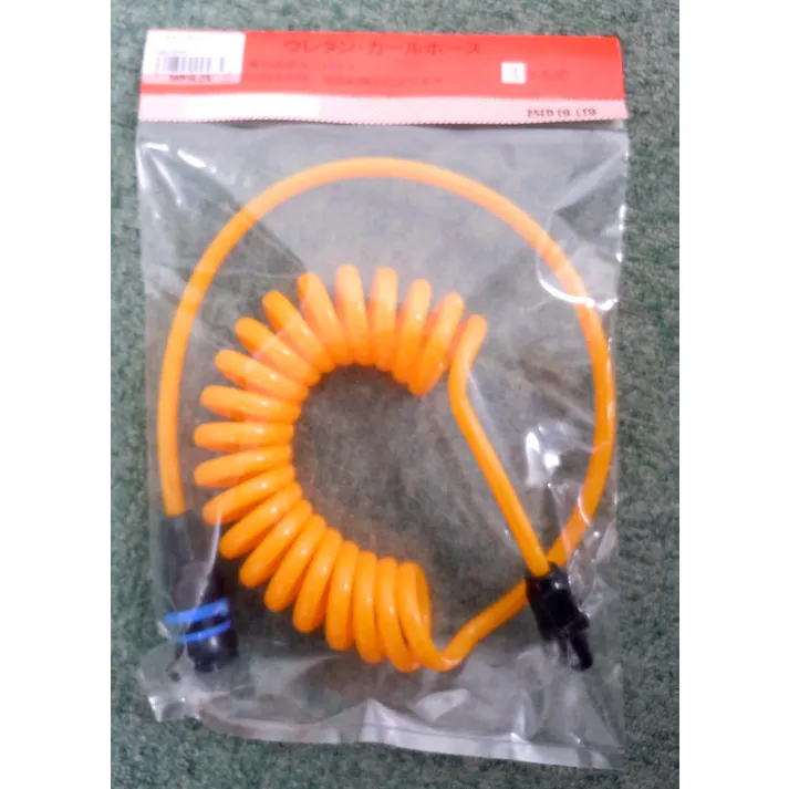 ウレタンホース(カプラー付) 5.0/8.0mmx3m EA125CA-3 4518340004856【別送品】