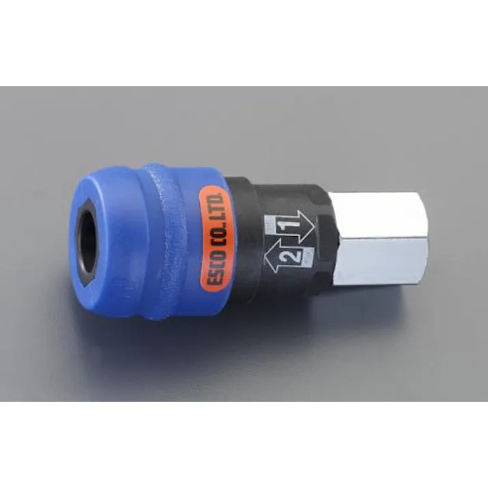 ESCO Rc 1/2" 雌ねじソケット(残圧抜き機構) エアーホース用カプラーEA140VB-4 4550061307298(CDC)【別送品】