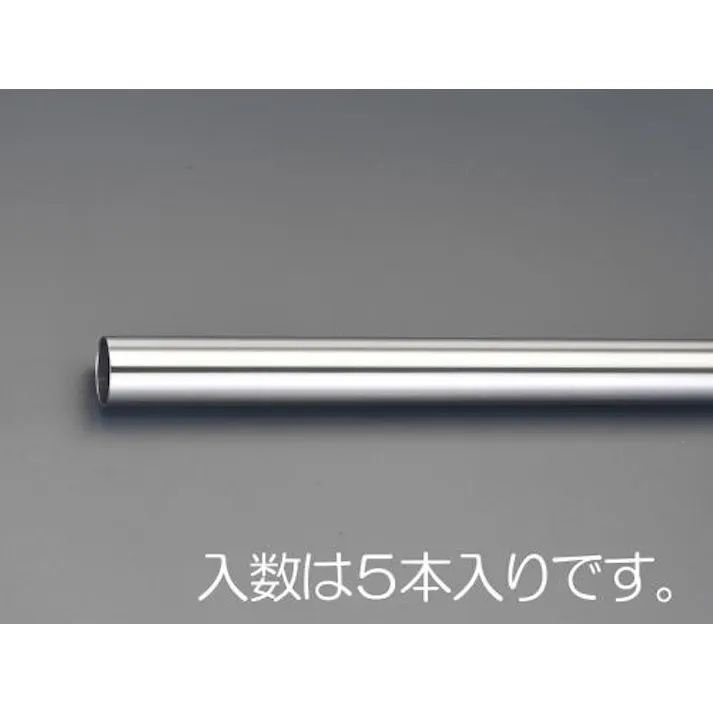 磨ステンレス管(5本) φ6.0x0.5x1820mm EA440DF-6 4548745999877【別送品】