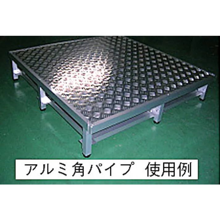 アルミ角パイプ(シルバー/2本) 20x20mmx2m EA440HE-20 4550061318751【別送品】