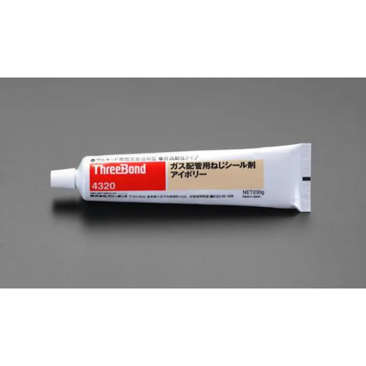 スリーボンド 230g パイプねじシール剤(LNG配管) シール剤EA351BC-2 4518340834866(CDC)【別送品】