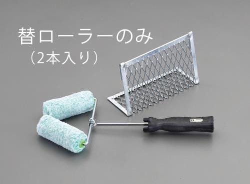 替ローラー(2個) [EA109ND-210用] EA109ND-211 4548745936322【別送品】