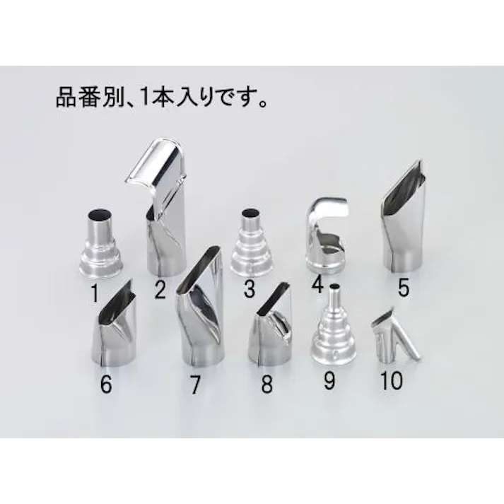 ボッシュ ノズル(EA356SB・SC用) φ15x60mm EA365SB-3 4548745228656【別送品】