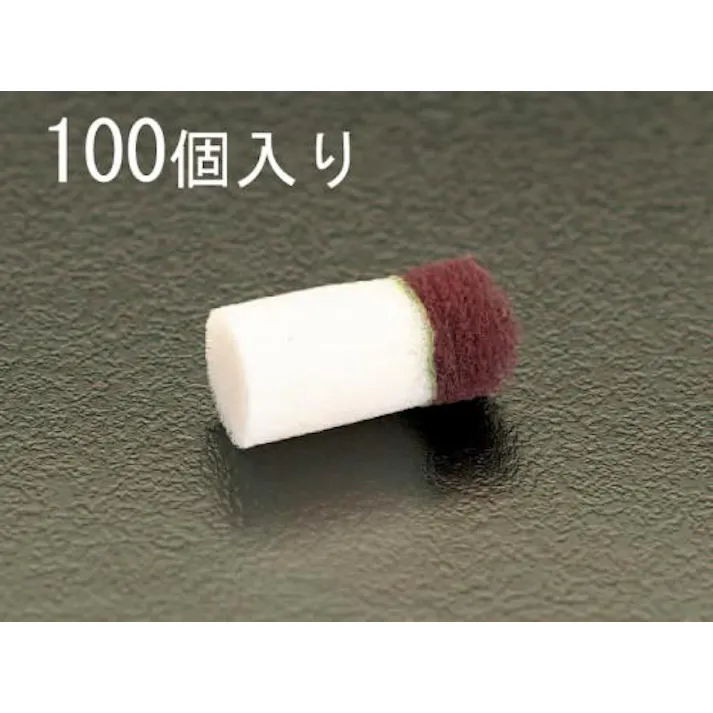 ESCO 7/16" クリーニングフォーム(100個) 空調用洗浄機EA115GL-16 4518340222168(CDC)【別送品】