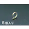 ホースクランプ(5個) 100-120mm EA463A-120 4518340136700【別送品】