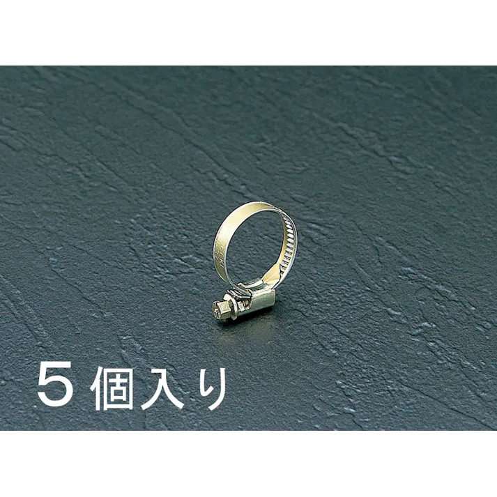 ホースクランプ(5個) 130-150mm EA463A-150 4518340136724【別送品】