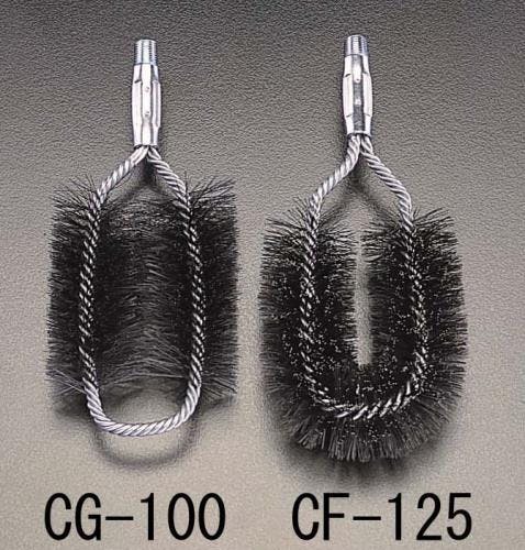 ボイラーブラシ(焼入ワイヤー製) 50x117mm EA109CF-125 4518340131811【別送品】