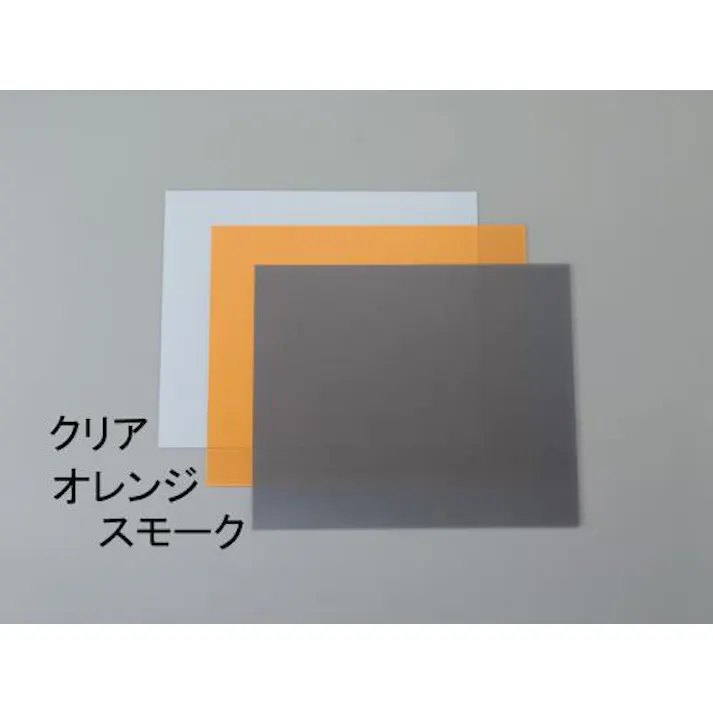 アクリサンデー 硬質塩ビ板(クリア/10枚) 300x600x0.5mm EA440DY-202 4550061217528【別送品】