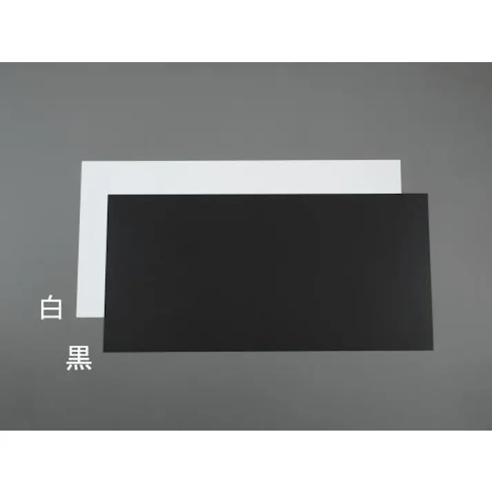 ESCO 300x600x0.5mm 硬質塩ビ板(白/10枚) 板材EA440DY-252 4550061217580(CDC)【別送品】