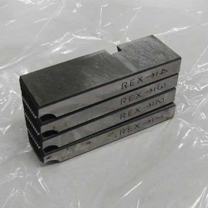 レッキス工業(REX) チェーザ(1組) 1/2”~ 3/4” EA350XC-9 4550061887813【別送品】