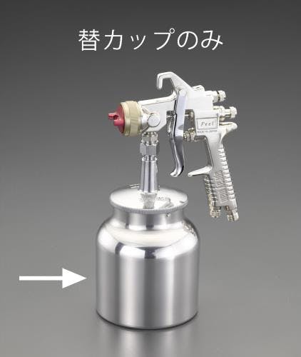 カップ [EA121BA-2用] EA121BA-12 4548745776843【別送品】