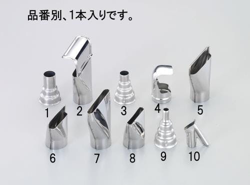 ボッシュ ノズル(EA356SB・SC用) 80mm EA365SB-2 4548745228649【別送品】