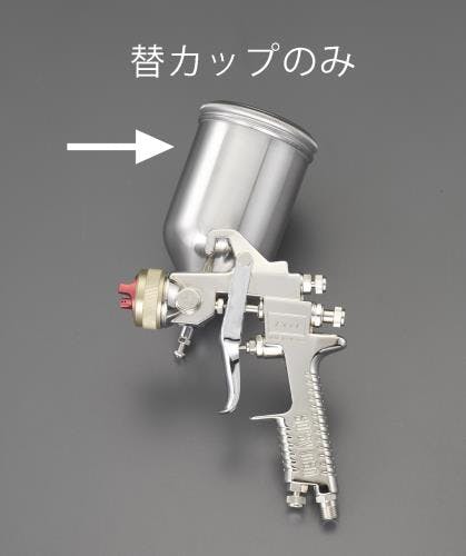 カップ [EA121AB-2用] EA121AB-12 4548745776607【別送品】