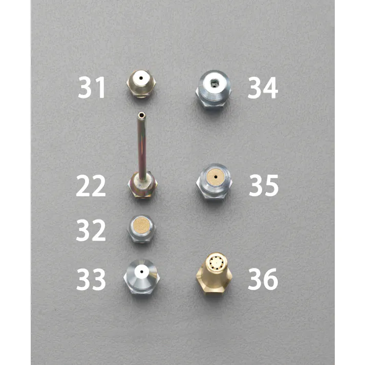 エアーシールドノズル(EA123ABシリーズ用) EA123AB-33 4550061014615【別送品】