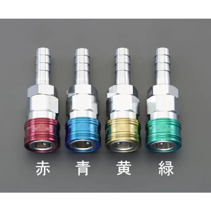 タケノコ型カップリング(エアホース用/グリーン) 11.0mm EA140BN-24 4550061306246【別送品】